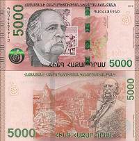 *5000 Dram Arménsko 2018-22 P63 UNC - Kliknutím na obrázok zatvorte -